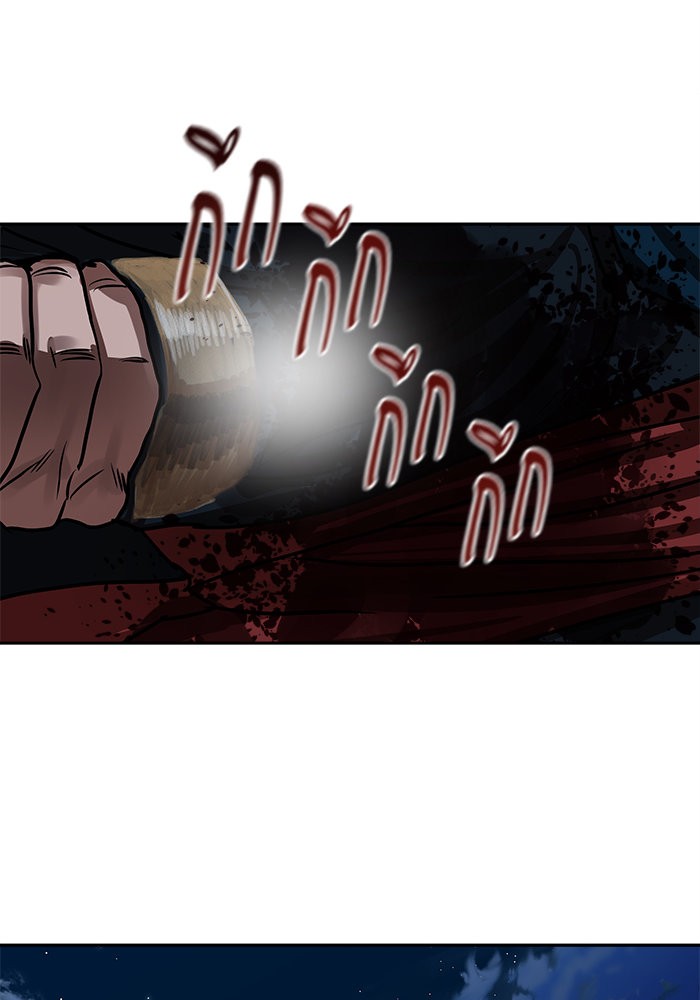 Escort Warrior 138 (96)